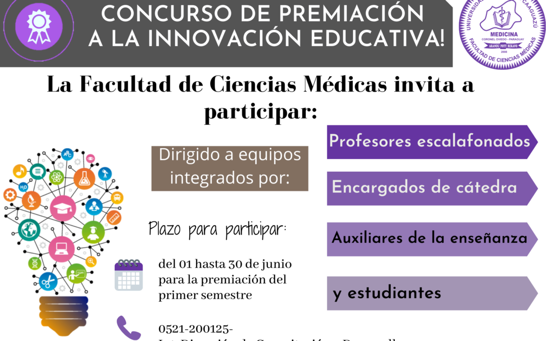 CONCURSO DE PREMIACIÓN A LA INNOVACIÓN EDUCATIVA